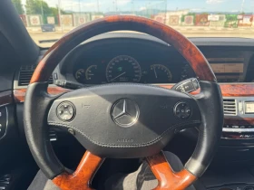 Обява за продажба на Mercedes-Benz S 500 Wald International BLACK BISON  ~35 000 лв. - изображение 11