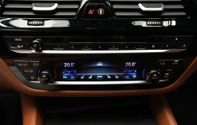 BMW M5 - 119998 лв. - 25394787 10