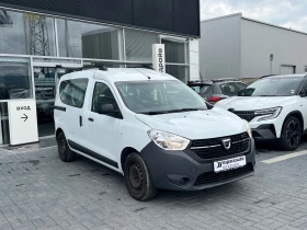 Dacia Dokker 1.5 dCi , 75 .. /N1 (4+ 1)  | Mobile.bg    3