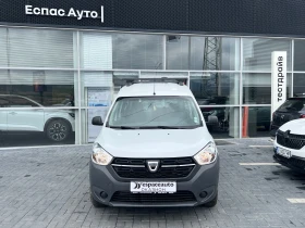 Dacia Dokker 1.5 dCi , 75 .. /N1 (4+ 1)  | Mobile.bg    2