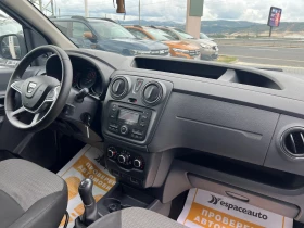 Dacia Dokker 1.5 dCi , 75 .. /N1 (4+ 1)  | Mobile.bg    13