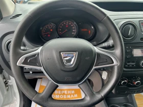 Dacia Dokker 1.5 dCi , 75 .. /N1 (4+ 1)  | Mobile.bg    8