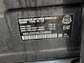 BMW 540 * АВТО КРЕДИТ* ЦЕНА ДО БГ * СЕРВИЗНА ИСТОРИЯ *  - 64999 лв. / 33233.46 € - 45178630 15