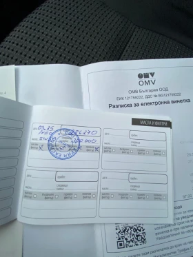 Peugeot 508 | Mobile.bg    3