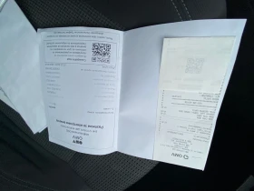 Peugeot 508 | Mobile.bg    4