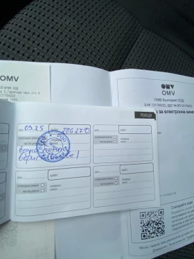 Peugeot 508 | Mobile.bg    2