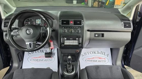 VW Touran 2.0* 6DSG* LED* ПАНО*  - 15999 лв. / 8180.16 € - 52932872 11