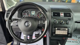 VW Touran 2.0* 6DSG* LED* ПАНО*  - 15999 лв. / 8180.16 € - 52932872 13