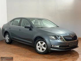 Skoda Octavia STYLE/116HP/LED/NAVI/CPLAY/ACC/AMBI/123q - 17399 € / 34029.49 лв. - 41268131 3