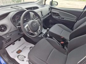 Toyota Yaris 1.5-VVT-i * * Euro6* *  | Mobile.bg � ����� ������ 13