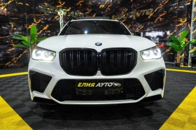 BMW X5M COMPETITION LED ПАНО B&W HUD 360 ЛИЗИНГ 100% | Auto.bg — изображение 3