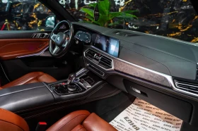 BMW X5M COMPETITION LED ПАНО B&W HUD 360 ЛИЗИНГ 100% | Auto.bg — изображение 13