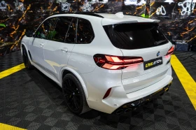 BMW X5M COMPETITION LED ПАНО B&W HUD 360 ЛИЗИНГ 100% | Auto.bg — изображение 7