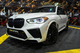 BMW X5M COMPETITION LED ПАНО B&W HUD 360 ЛИЗИНГ 100% | Auto.bg — изображение 4