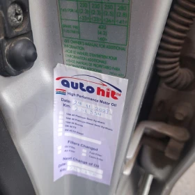 Suzuki Splash АВТОМАТИК -ГАЗ - 4777 € / 9343.00 лв. - 78910415 12