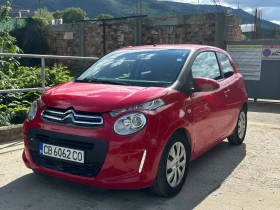 Citroen C1 1.2