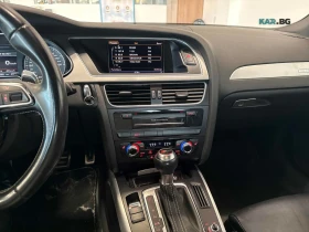 Audi S4 * PANORAMA * АвтоКредит * (ЦЕНА ДО БГ) | Auto.bg — изображение 10