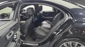 Mercedes-Benz S 500 | Mobile.bg � ����� ������ 11
