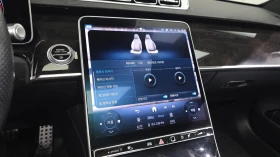 Mercedes-Benz S 500 | Mobile.bg � ����� ������ 17