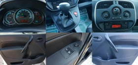 Renault Kangoo EXPRESS Z.E. 33 ELECTRIC ICE MAXI FURGONE | Auto.bg — изображение 10