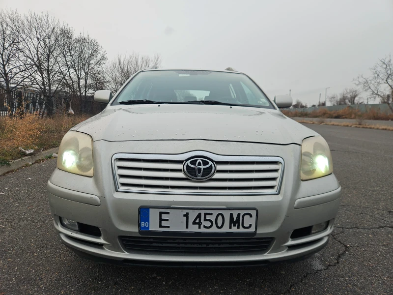 Toyota Avensis 2.0 D4D в Автомобили и джипове в гр. София