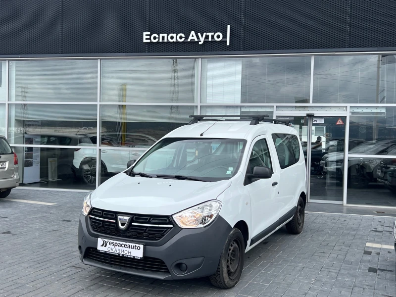 Dacia Dokker 1.5 dCi , 75 к.с. /N1 (4+ 1) места - 17500 лв. / 8947.61 € - 76384307 1