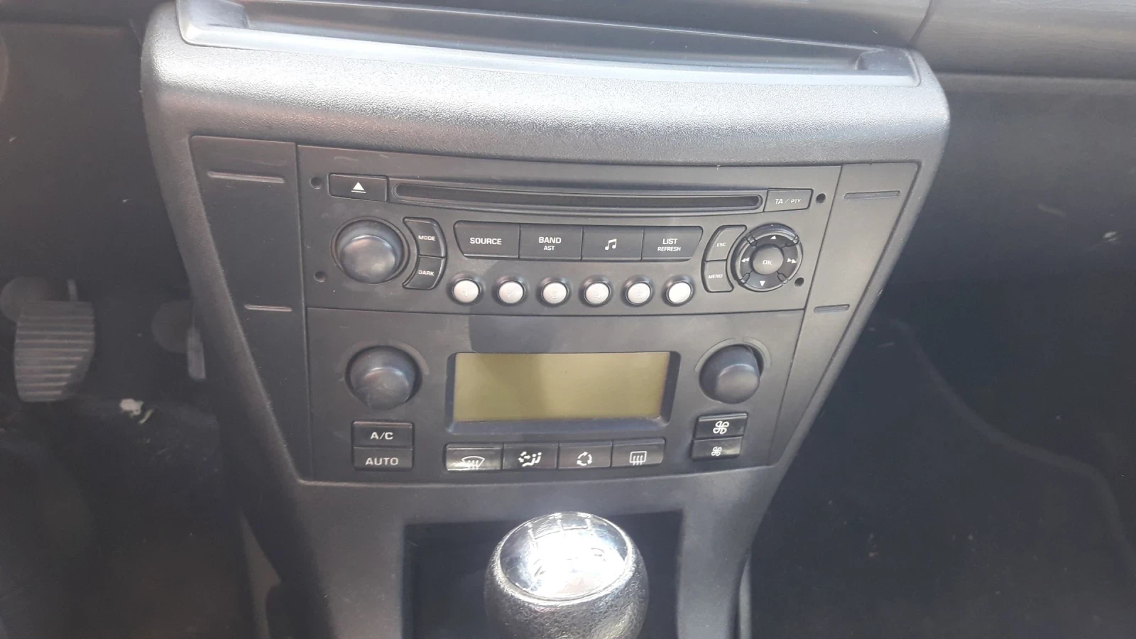 Citroen C4 1.6 HDi | Mobile.bg � ����������� 10