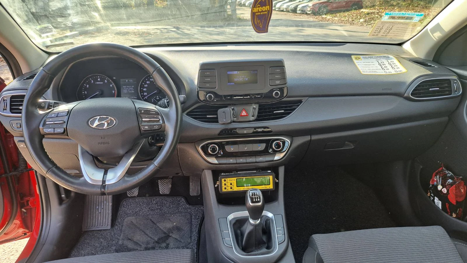 Hyundai I30 1.5 ГАЗ - изображение 8