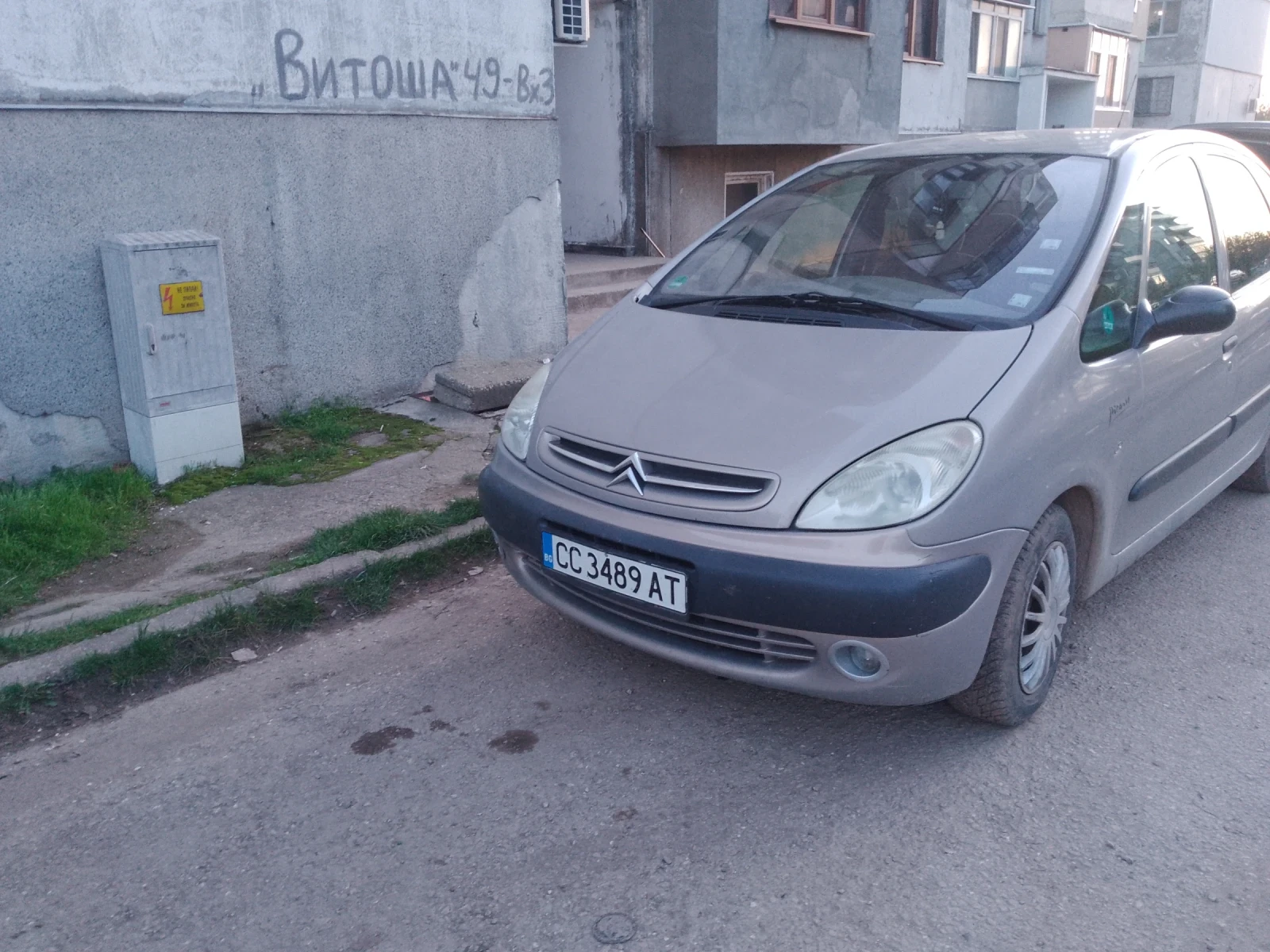 Citroen Xsara picasso | Mobile.bg — изображение 1