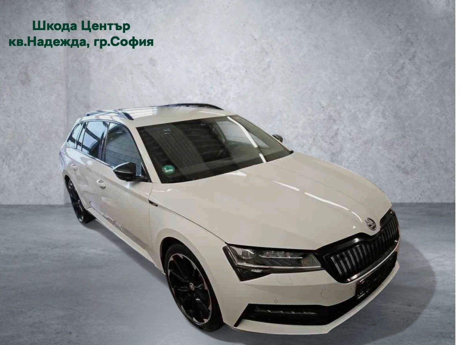 Skoda Superb 1.4 TSI/P-HEV/SPORT LINE - изображение 2