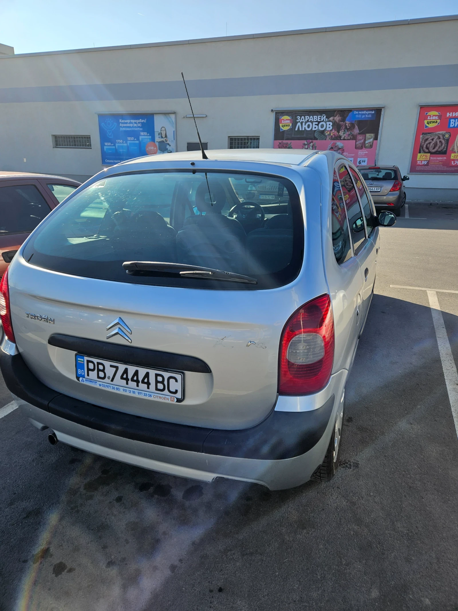 Citroen Xsara picasso 1, 8 i - изображение 4