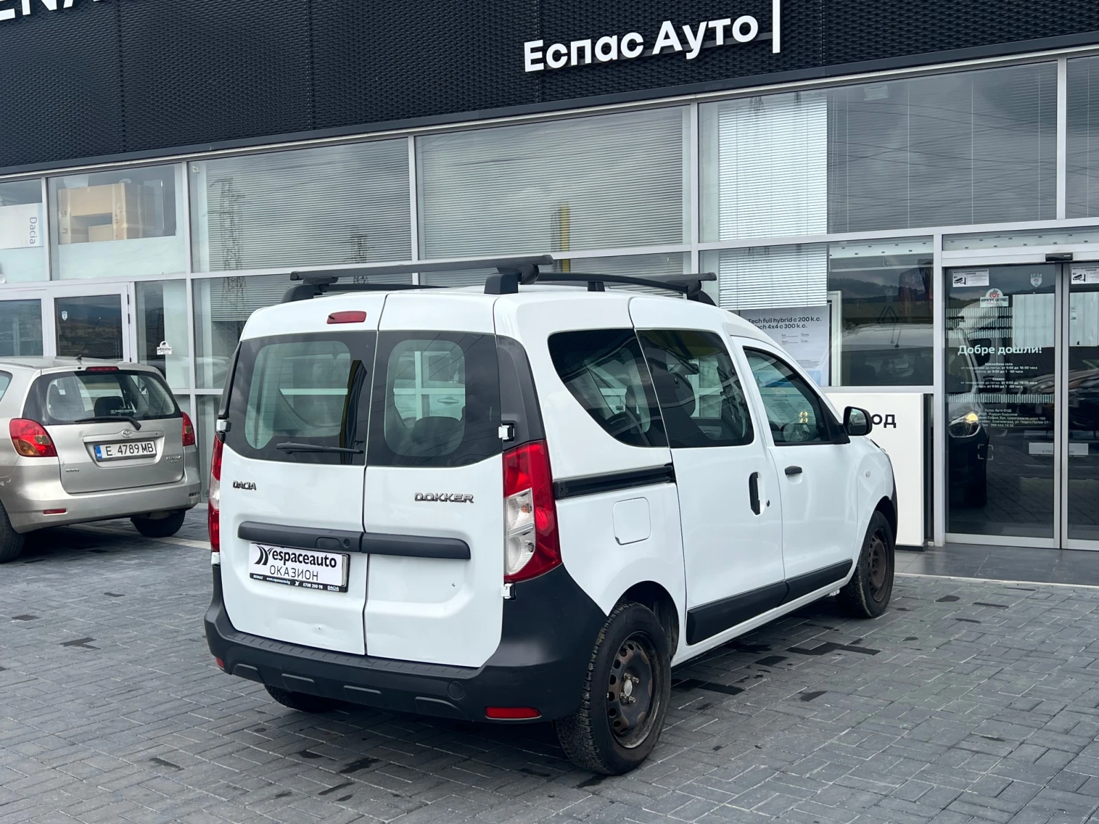 Dacia Dokker 1.5 dCi , 75 к.с. /N1 (4+ 1) места - изображение 4