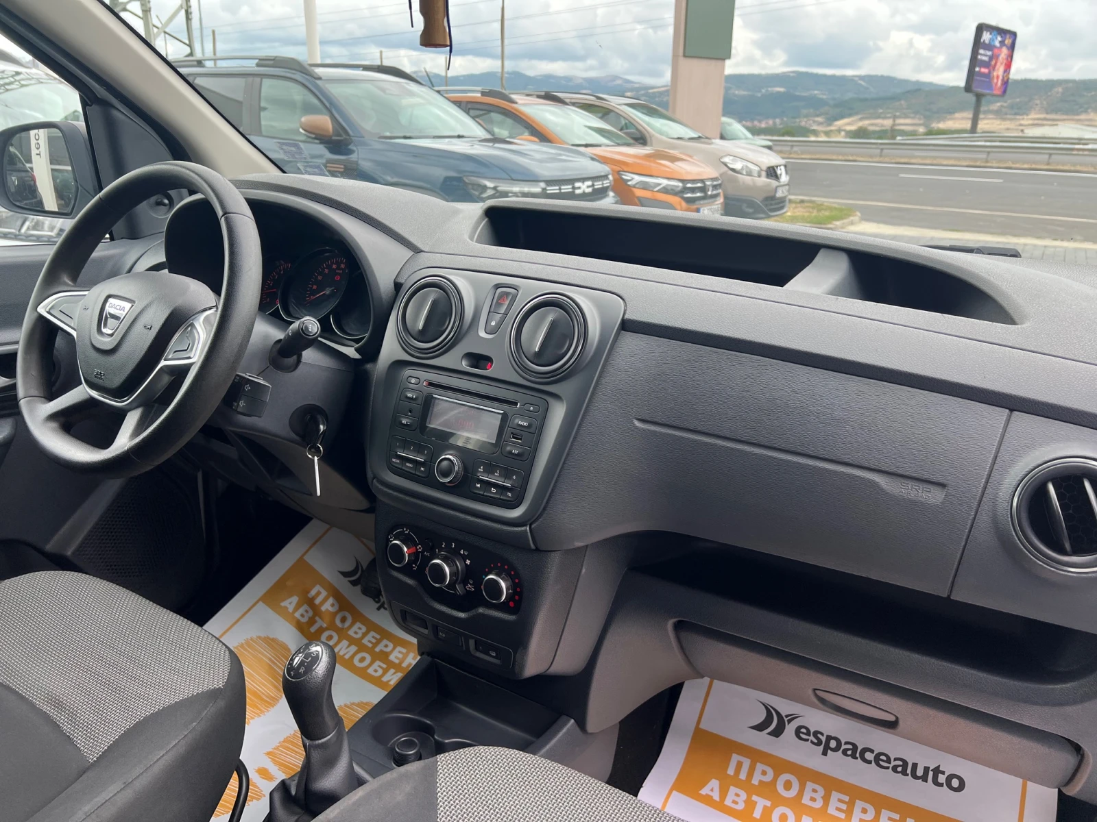 Dacia Dokker 1.5 dCi , 75 .. /N1 (4+ 1)  | Mobile.bg   13