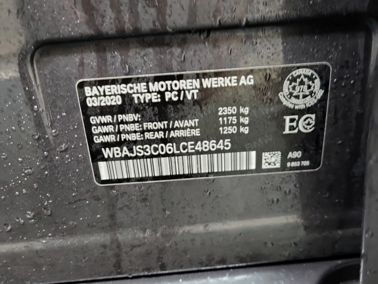 BMW 540 *  *    *   *  | Mobile.bg   15