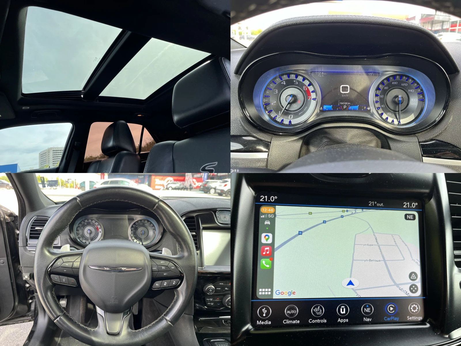 Chrysler 300c 300S 5.7 V8 | Mobile.bg   14