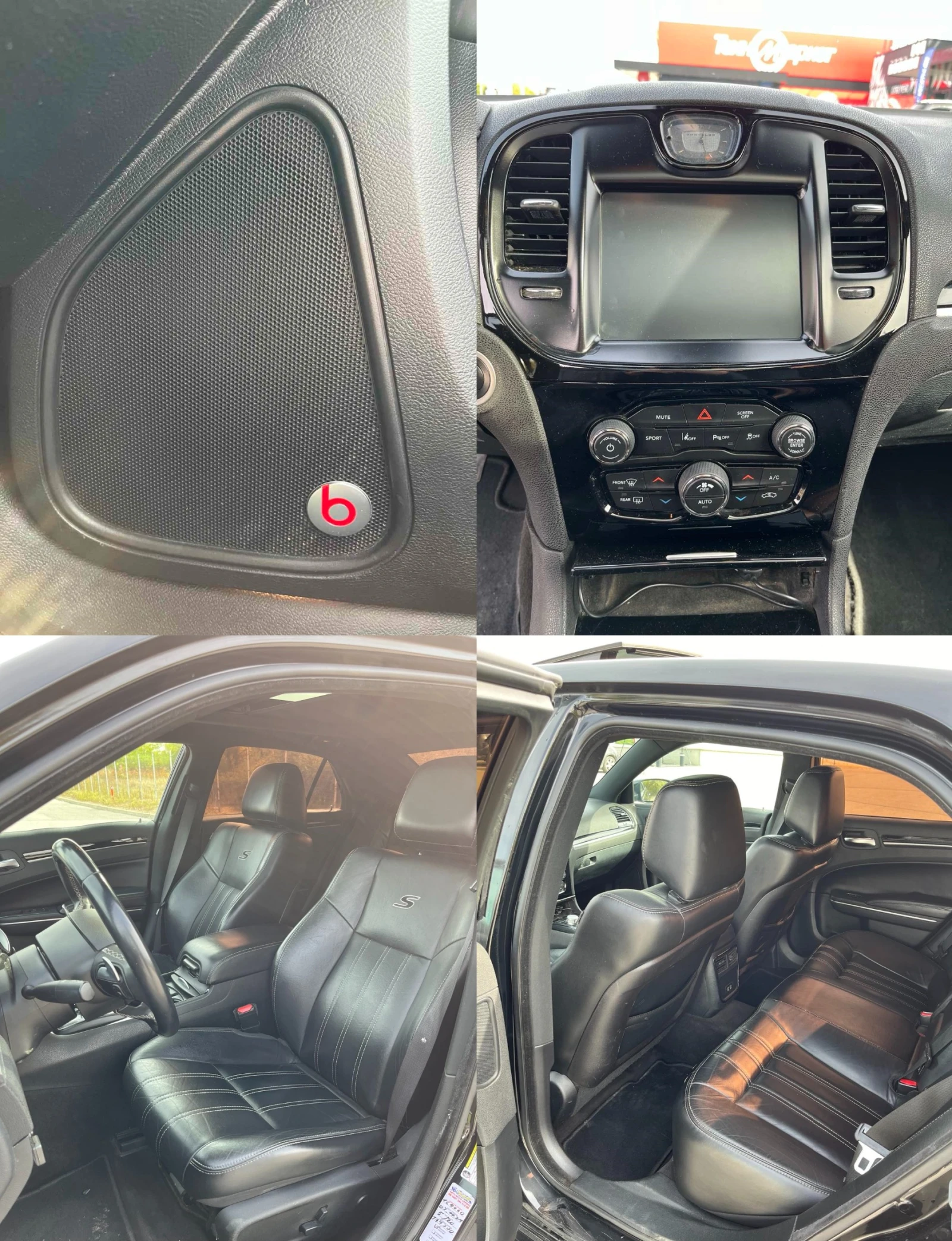 Chrysler 300c 300S 5.7 V8 | Mobile.bg   13