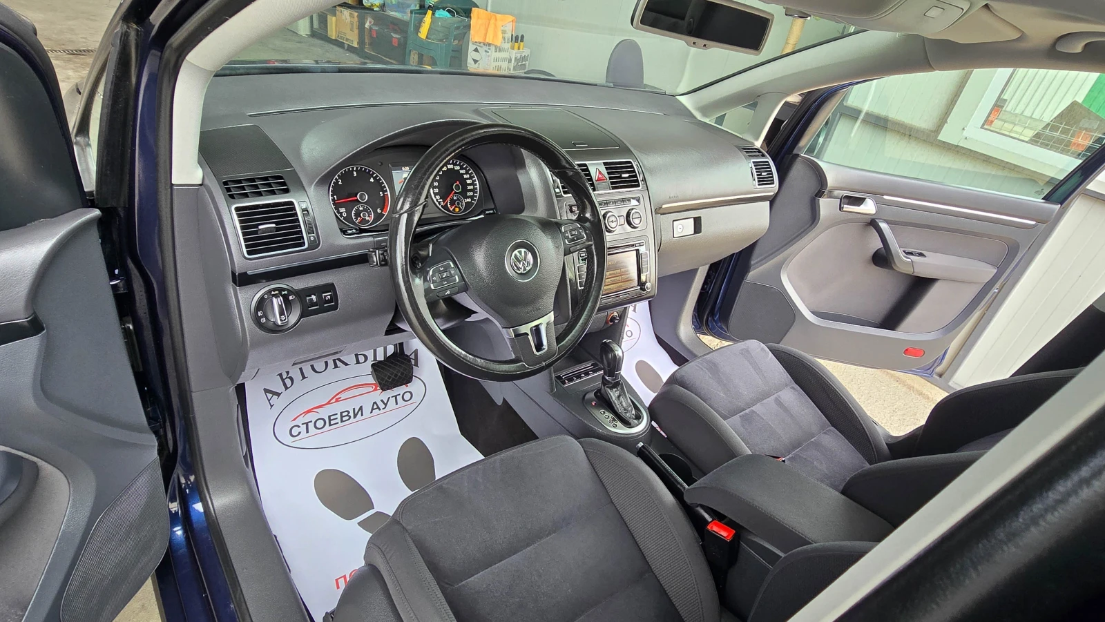 VW Touran 2.0* 6DSG* LED* ПАНО*  - изображение 10