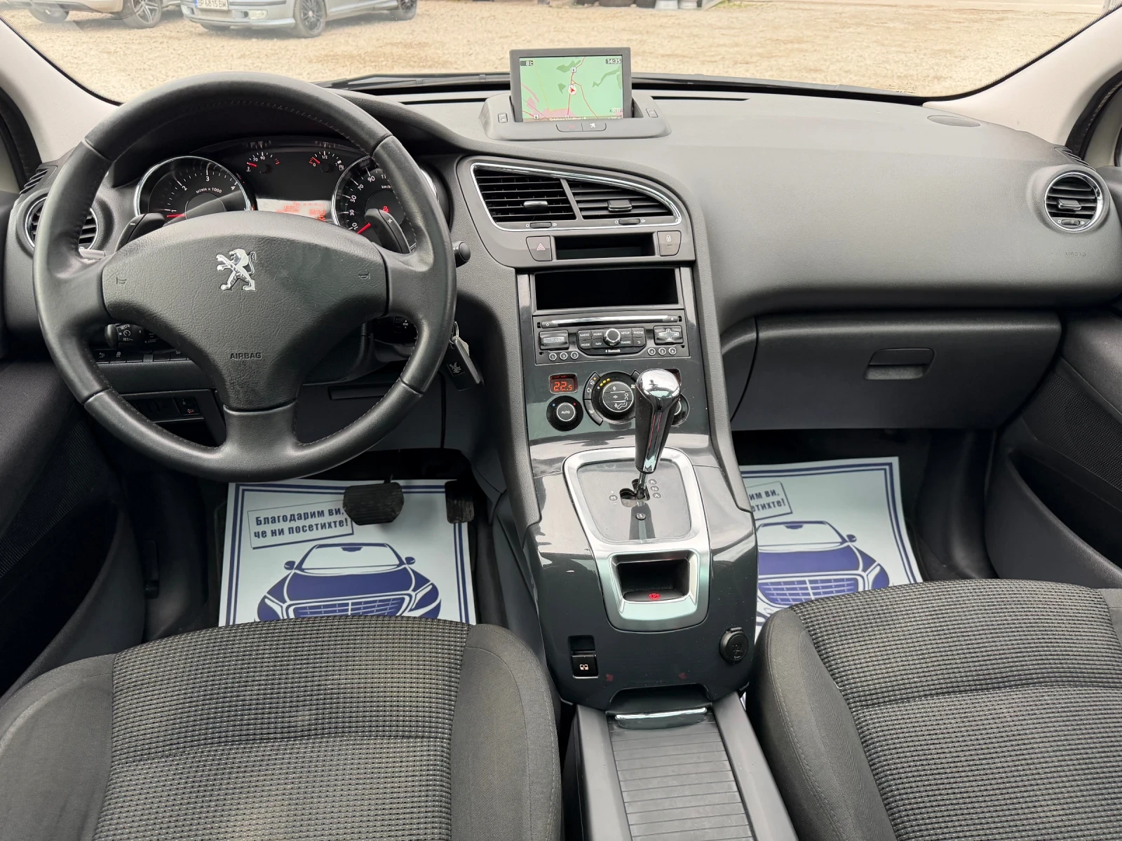 Peugeot 5008 1.6HDI-115PS--  | Mobile.bg   12