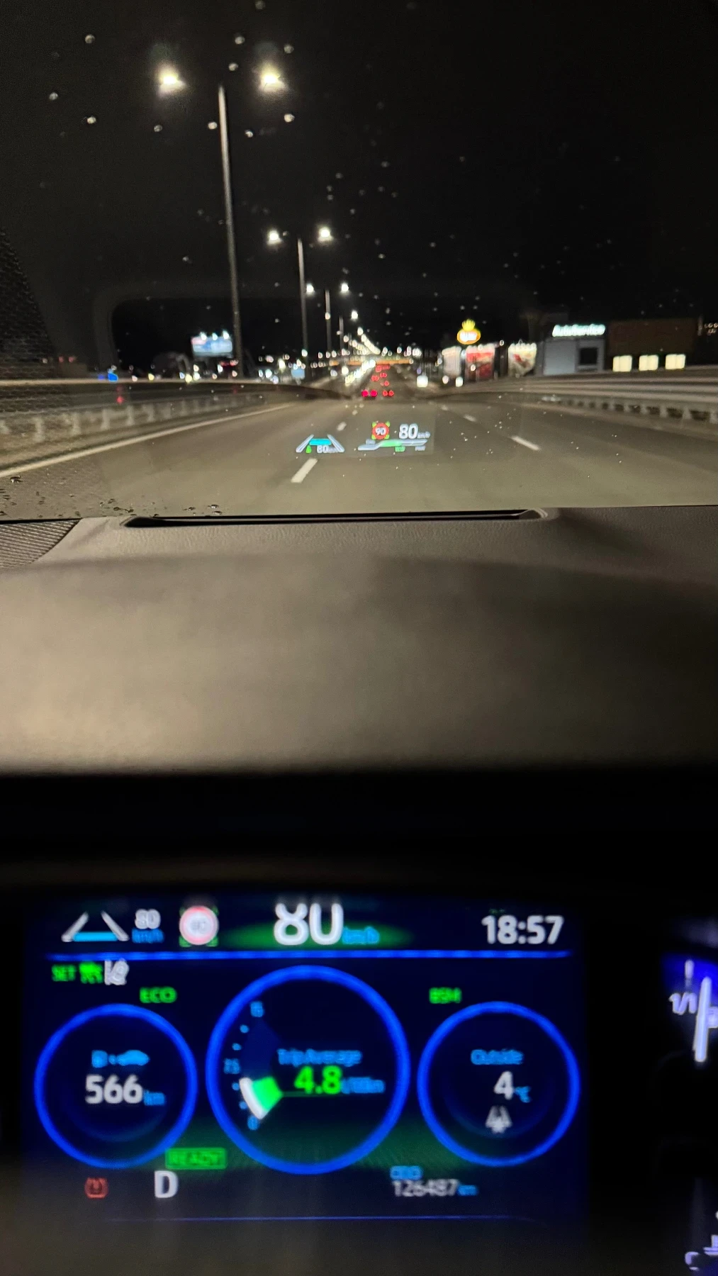 Toyota Corolla TS 2.0 Hybrid Luxury +  | Mobile.bg � ����������� 14