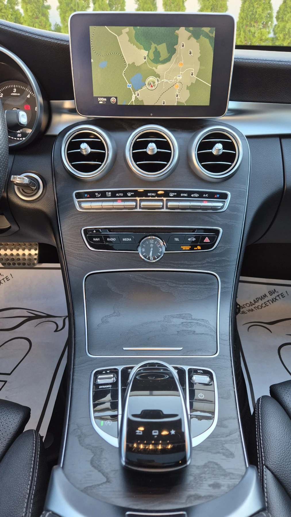 Mercedes-Benz C 220 AMG Line Pano Head-Up, снимка 15 - Автомобили и джипове - 54347256