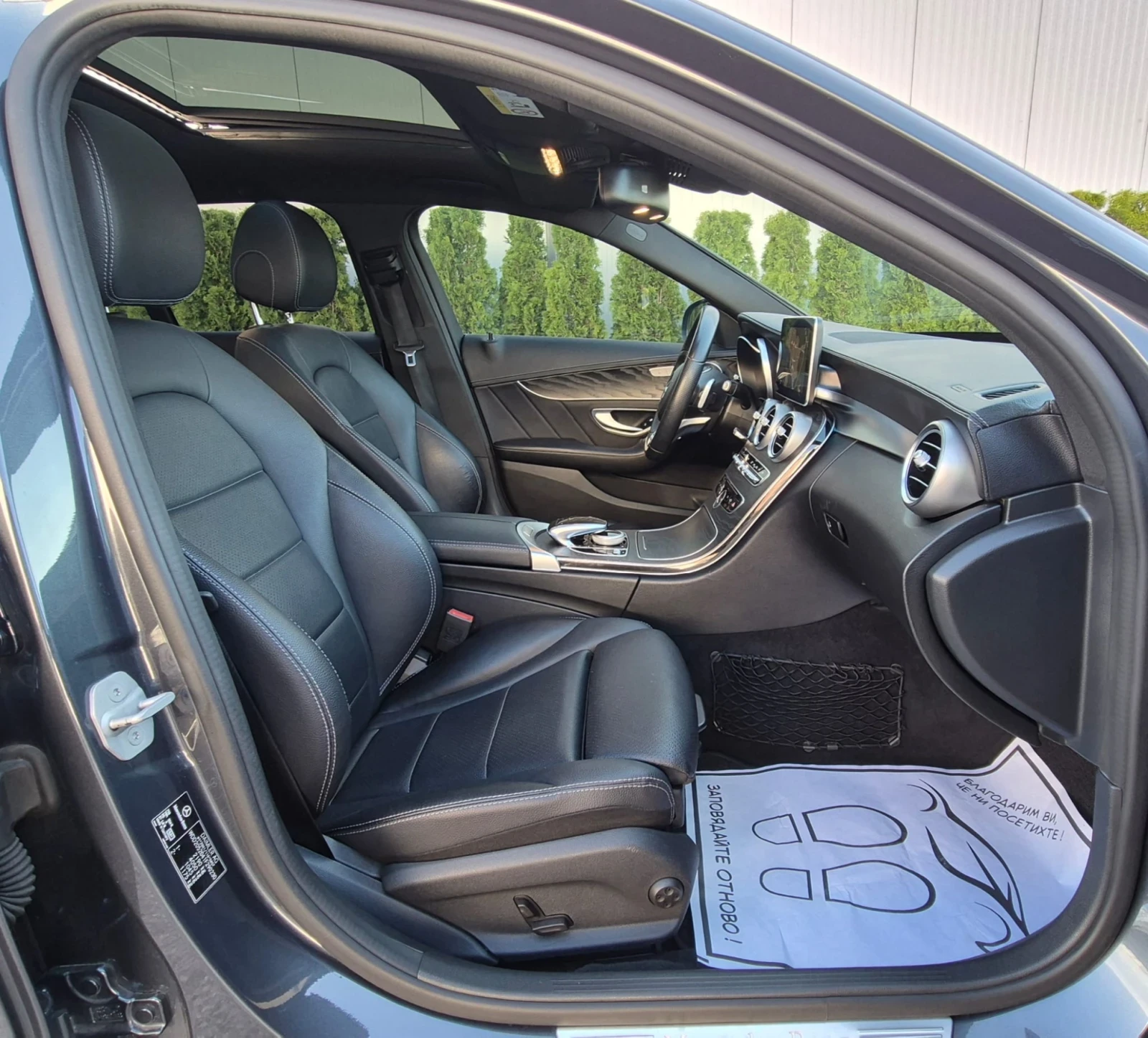 Mercedes-Benz C 220 AMG Line Pano Head-Up, снимка 10 - Автомобили и джипове - 54347256