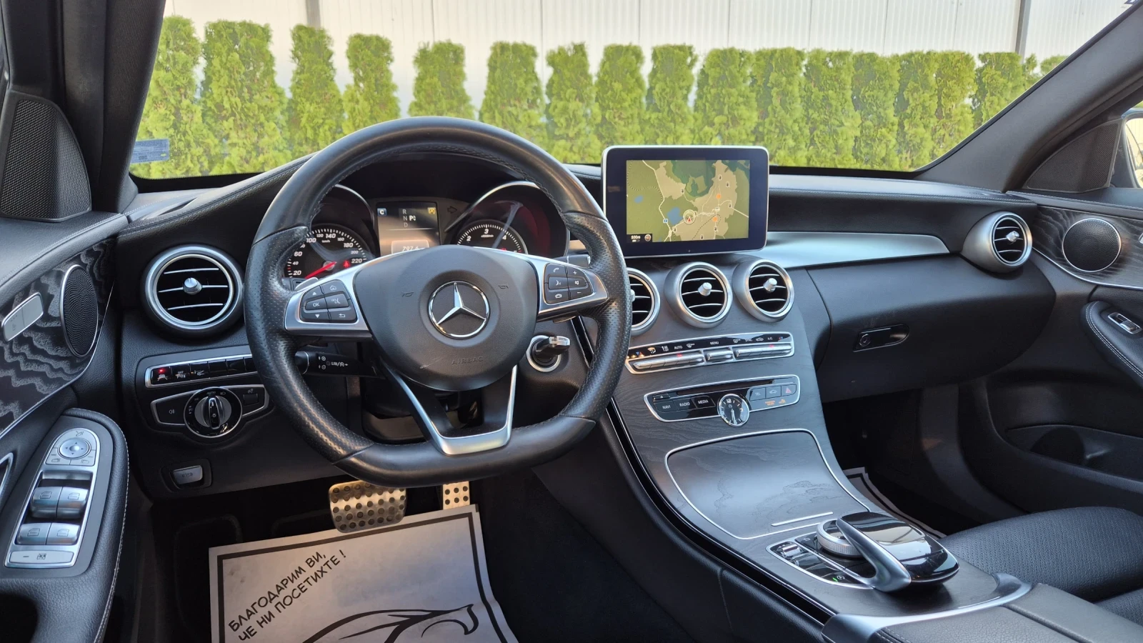 Mercedes-Benz C 220 AMG Line Pano Head-Up, снимка 14 - Автомобили и джипове - 54347256