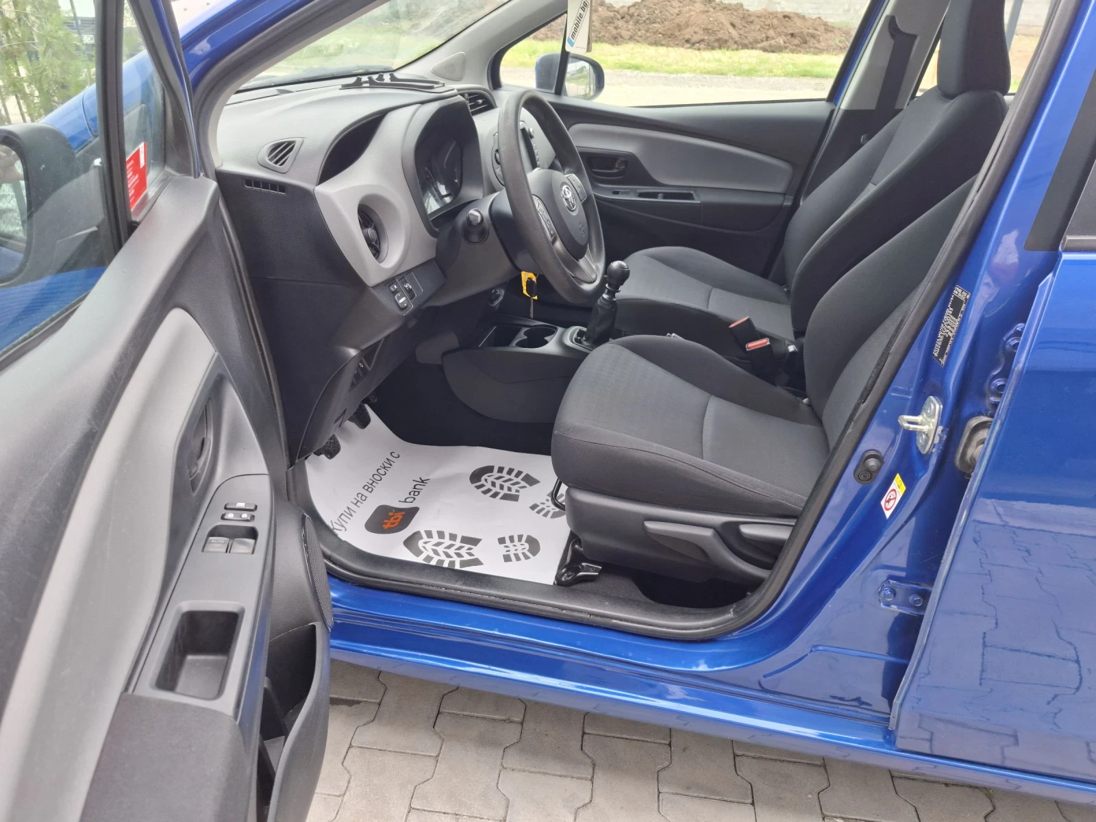 Toyota Yaris 1.5-VVT-i * * Euro6* * , снимка 15 - Автомобили и джипове - 54465995