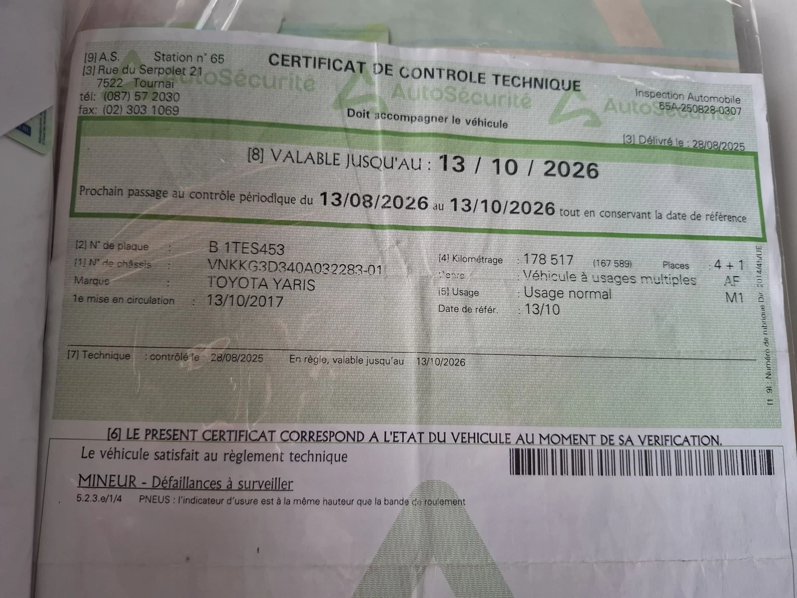 Toyota Yaris 1.5-VVT-i * * Euro6* * , снимка 17 - Автомобили и джипове - 54465995