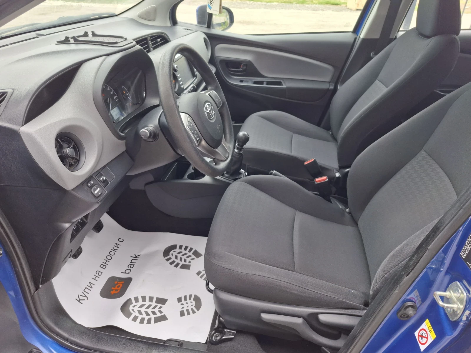 Toyota Yaris 1.5-VVT-i * * Euro6* * , снимка 14 - Автомобили и джипове - 54465995