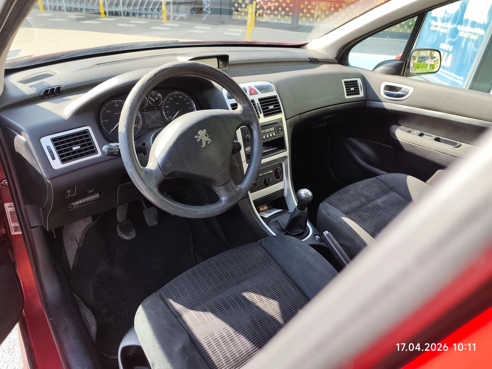 Peugeot 307 1.6 HDI, снимка 9 - Автомобили и джипове - 54691810