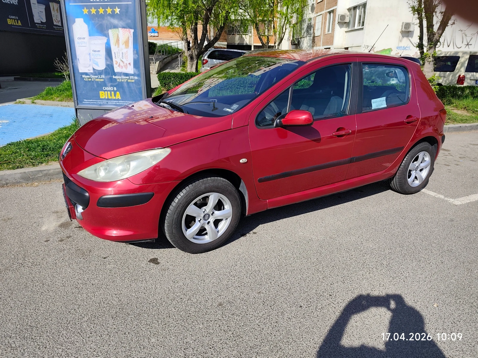 Peugeot 307 1.6 HDI, снимка 4 - Автомобили и джипове - 54691810