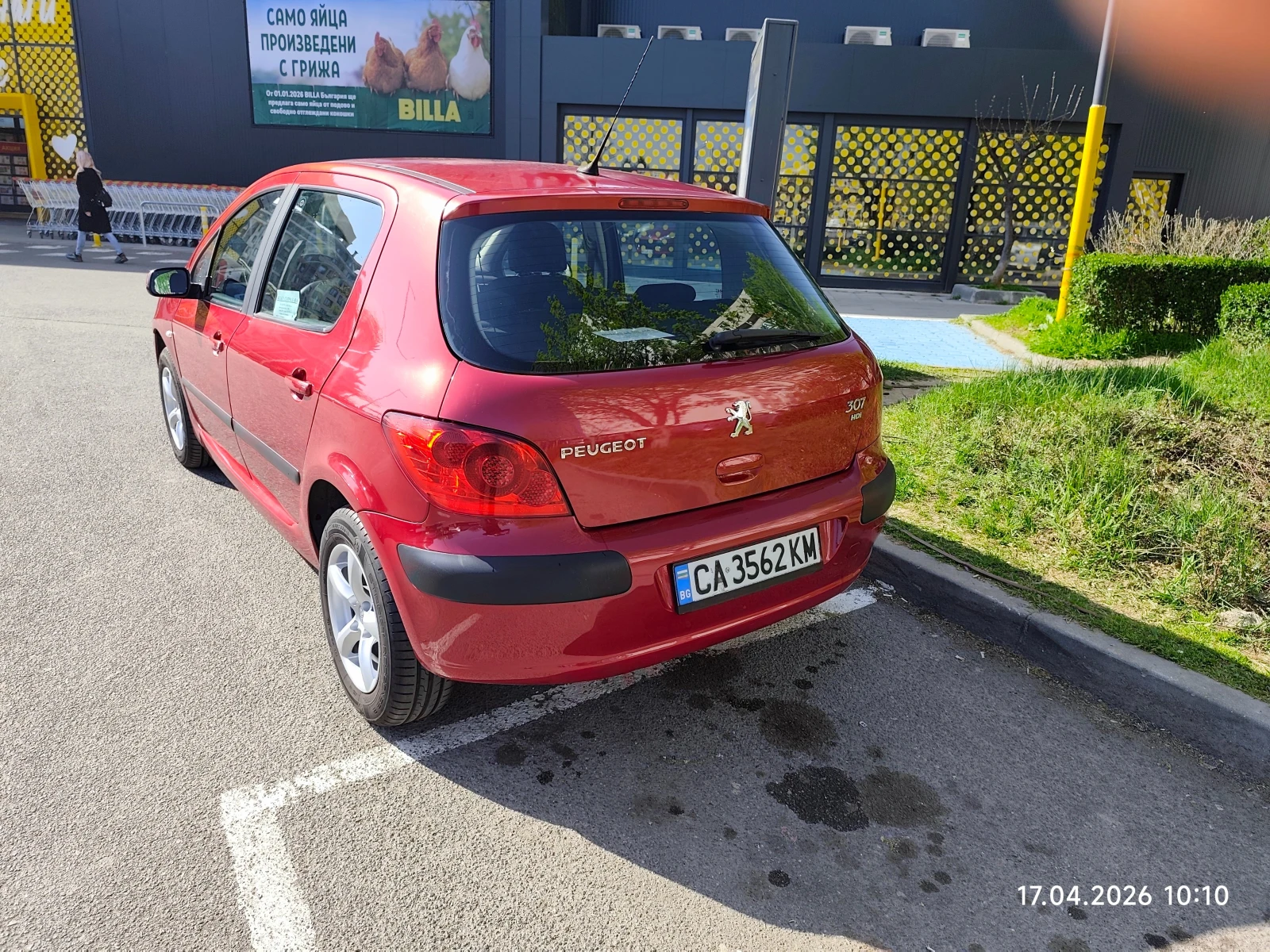 Peugeot 307 1.6 HDI, снимка 6 - Автомобили и джипове - 54691810