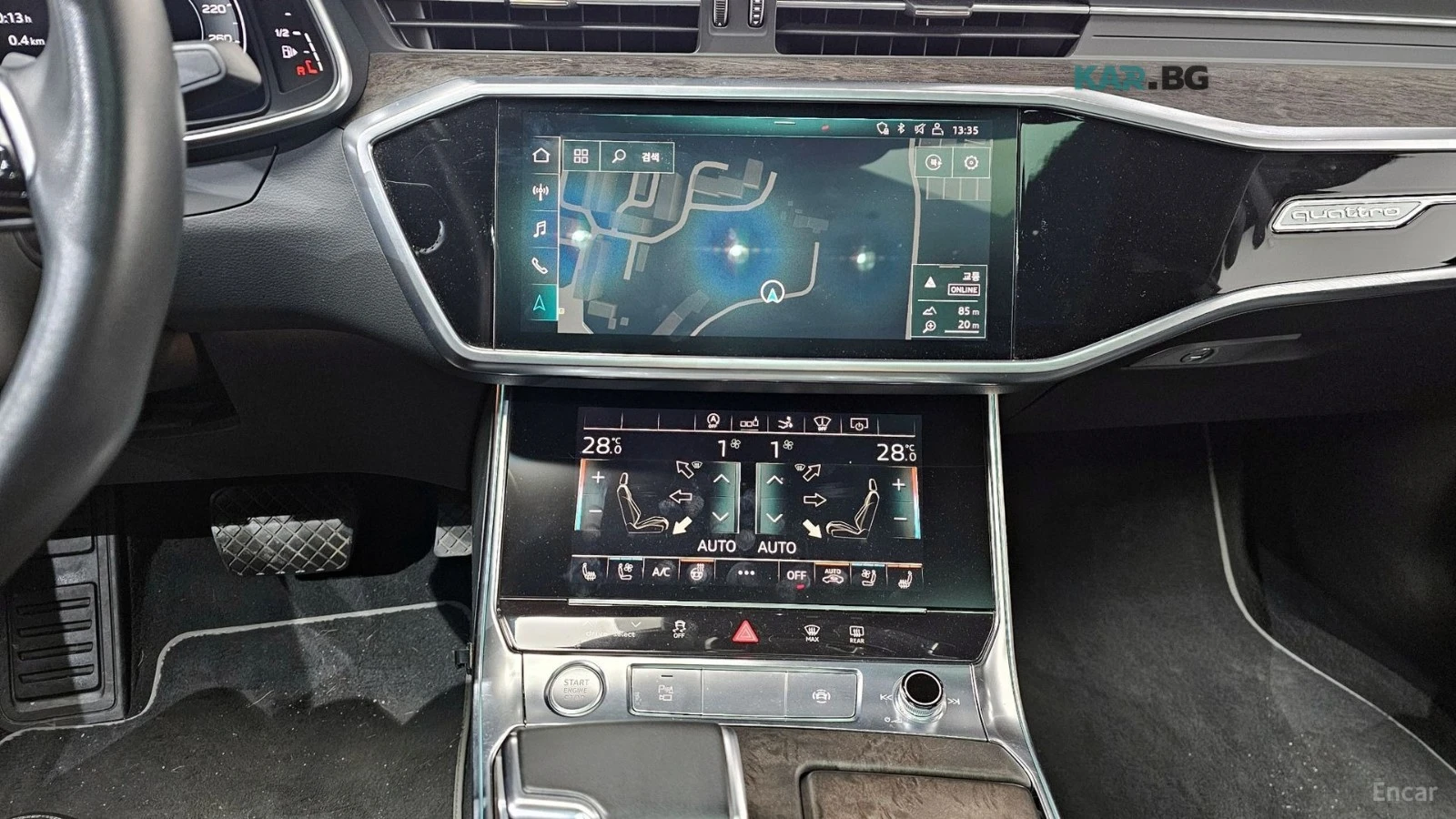 Audi A7 MATRIX* ОБДУХ* 360* HEAD-UP* PANO, снимка 13 - Автомобили и джипове - 54917683