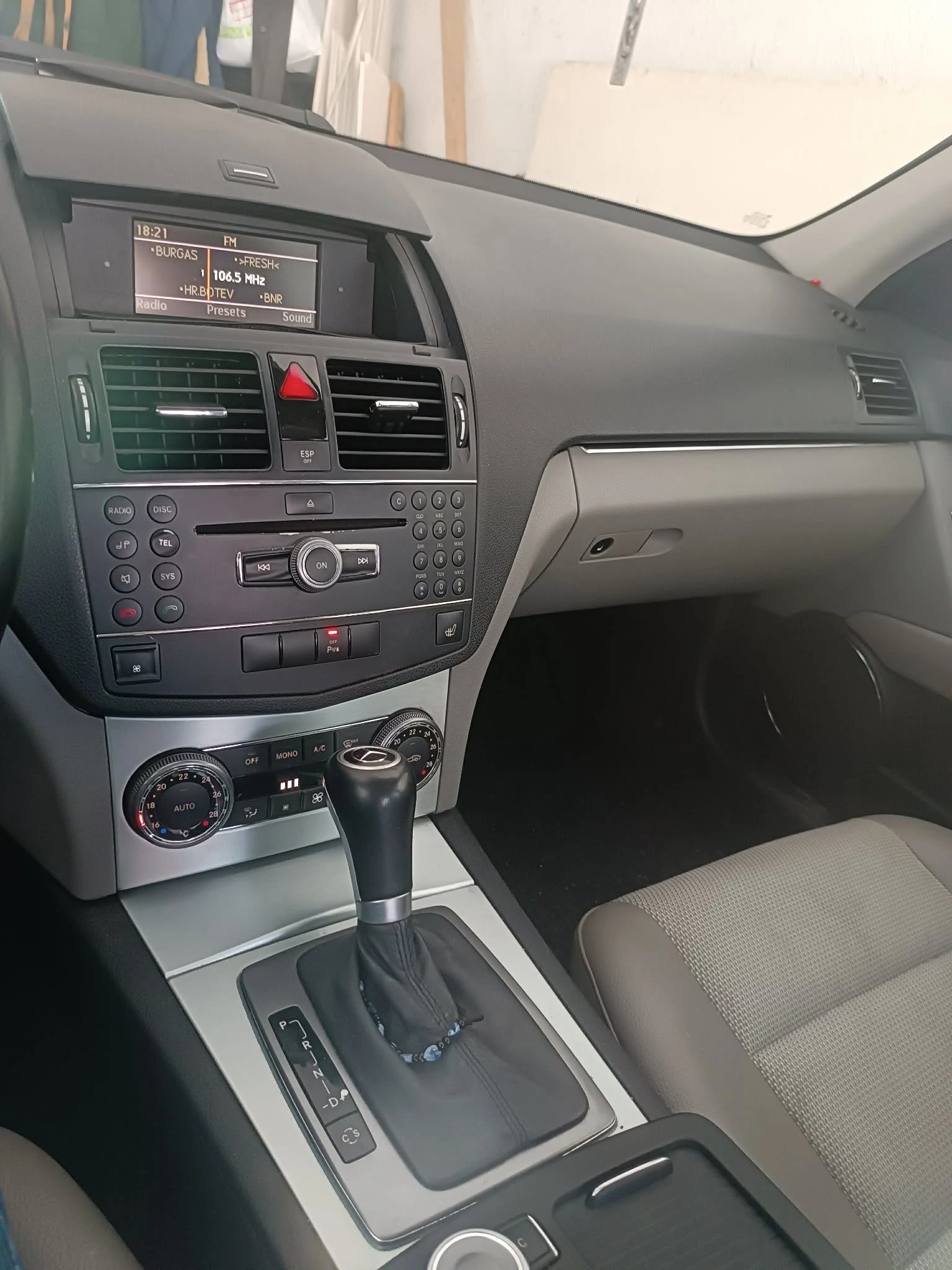 Mercedes-Benz C 220, снимка 9 - Автомобили и джипове - 54974318